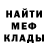 КЕТАМИН VHQ Anastassiya Polyanskaya