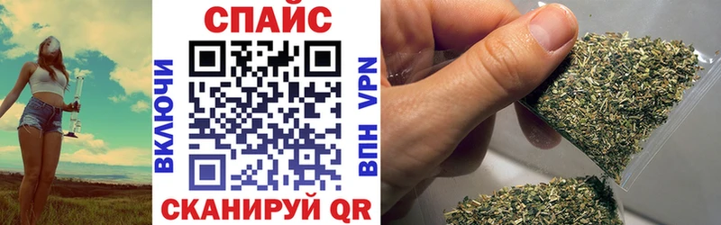 Бутират 1.4BDO  Купить где  Лебедянь 