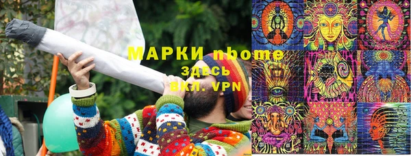 jwh Коряжма
