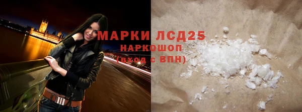 jwh Коряжма