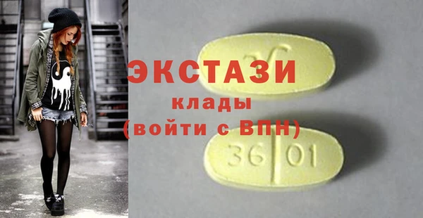 шишки Корсаков