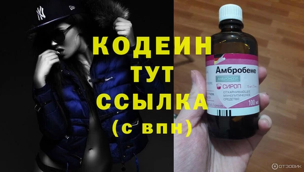 jwh Коряжма