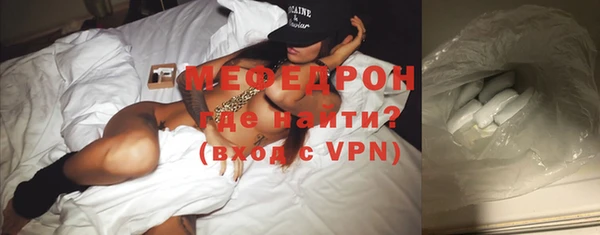 шишки Корсаков