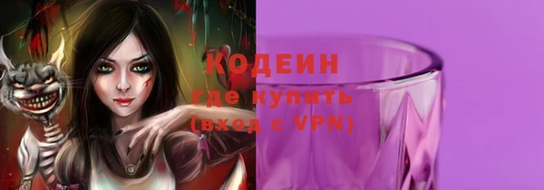 jwh Коряжма