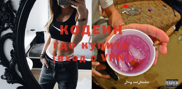 jwh Коряжма