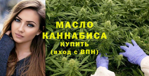 спайс Костерёво