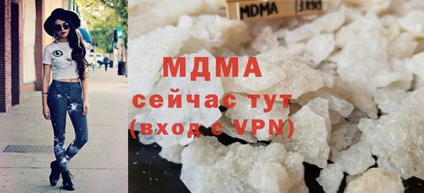спайс Костерёво