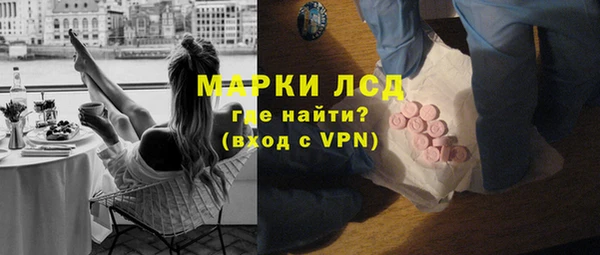 jwh Коряжма