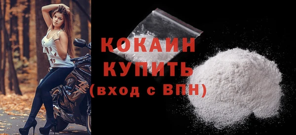трава Краснотурьинск