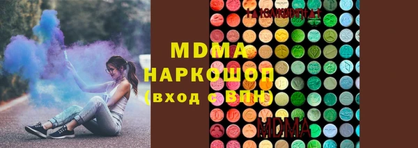 шишки Корсаков