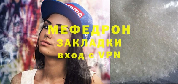 jwh Коряжма